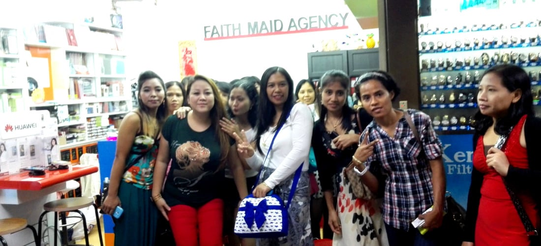 Picture of maids